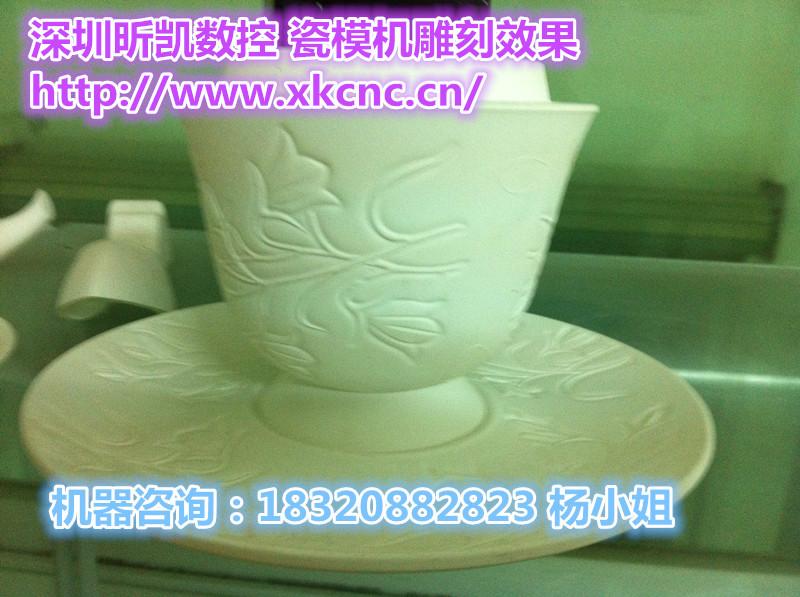 供應(yīng)河北唐山陶瓷模具雕刻機