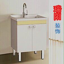 供應(yīng)芙蓉M65766-1