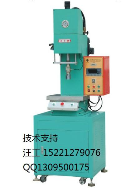 供應(yīng)上海精密C型油壓機(jī)