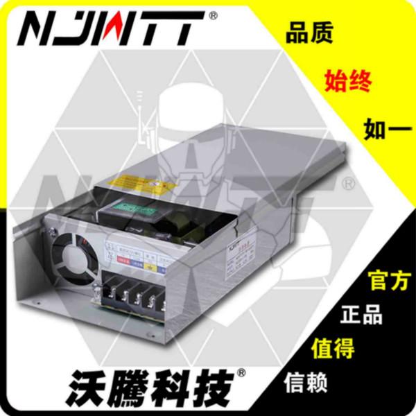 供应12V150WLED驱动电源