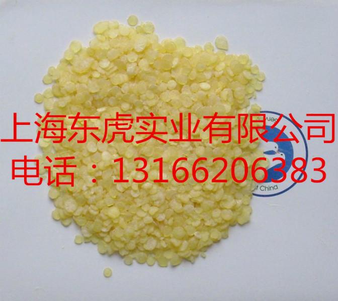 供應(yīng)碳五C5C9各種色號