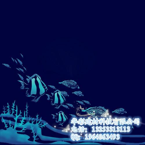 兒童房夜光漆裝修圖片