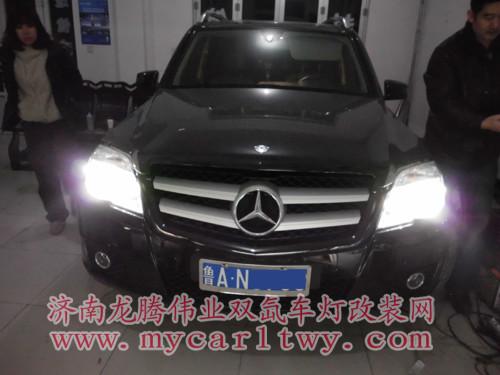供應(yīng)奔馳GLK300車燈改裝/GLK300改燈