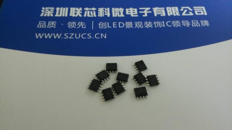 UCS8903图片