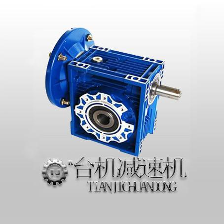 法蘭型鋁合金RV減速機(jī) 伺服電機(jī)*減速電機(jī) 方形蝸輪蝸桿減速機(jī)