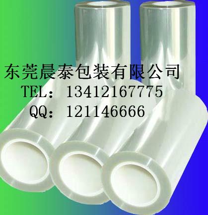 東莞沙田PET保護(hù)膜圖片