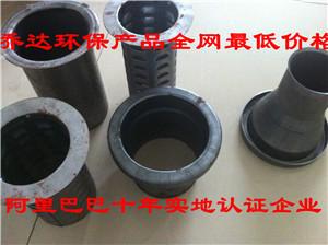 除塵器袋籠圖片/除塵器袋籠樣板圖 (3)