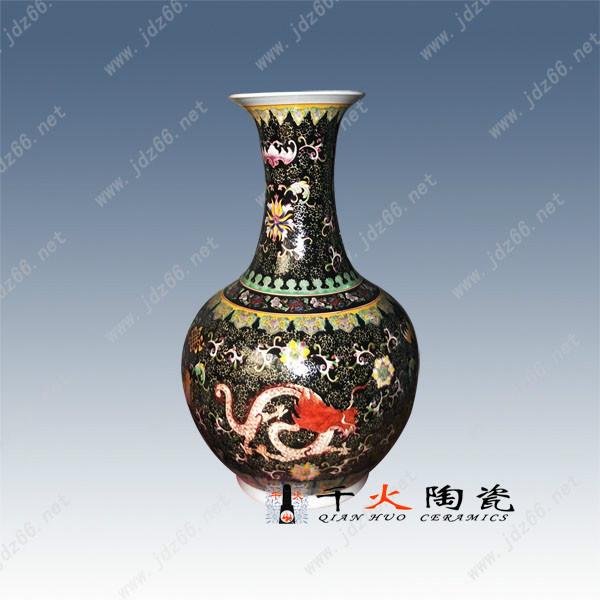 供應(yīng)喬遷禮品花瓶