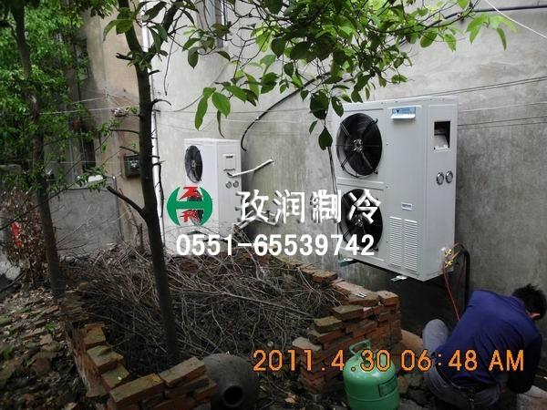 供應(yīng)安裝保鮮冷庫(kù)蔬菜冷庫(kù)茶葉冷庫(kù)恒溫冷庫(kù)