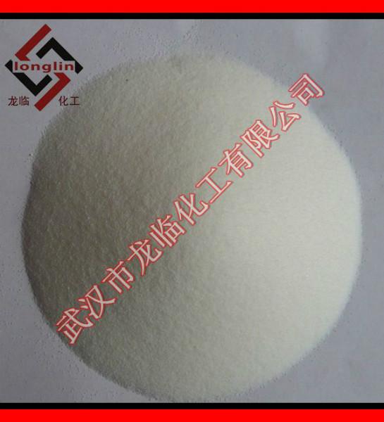 供應輕質碳酸鉀99