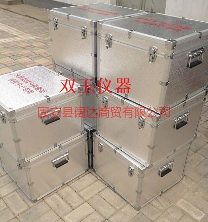 消殺用應(yīng)急箱訂制