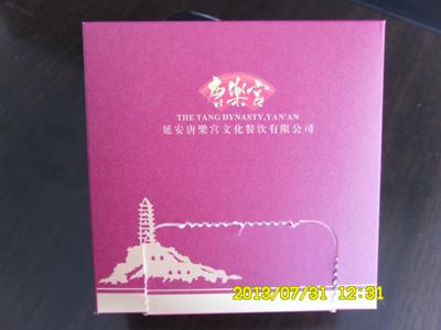 供應(yīng)西安酒店廣告紙巾西餐方巾紙錢夾紙 商務(wù)用大盤紙擦手紙