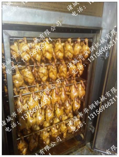 華鋼500煙熏爐圖片/華鋼500煙熏爐樣板圖 (4)