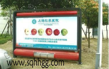 供應定制滅蚊燈箱廣告牌