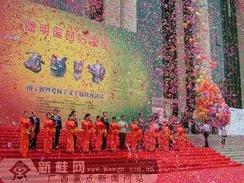 供應(yīng)西安漂亮的影視攝影道具氣球布置，西安地產(chǎn)現(xiàn)場(chǎng)氣球布置，西安氣球拱門(mén)