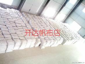 供應(yīng)珠海哪里防火包定做？-珠海防火包定做廠家-開達(dá)帆布店