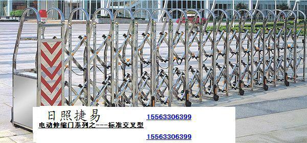日照電動門廠家圖片/日照電動門廠家樣板圖 (2)