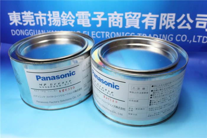 供應MpGreaseN990PANA023潤滑油現(xiàn)貨