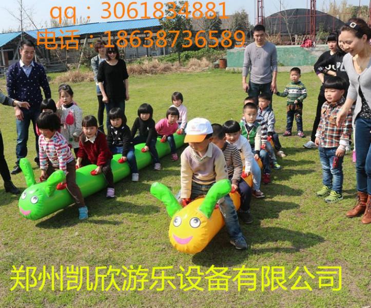 供應(yīng)趣味毛毛蟲競(jìng)速 硬地趣味運(yùn)動(dòng)會(huì)項(xiàng)目 幼兒運(yùn)動(dòng)器材