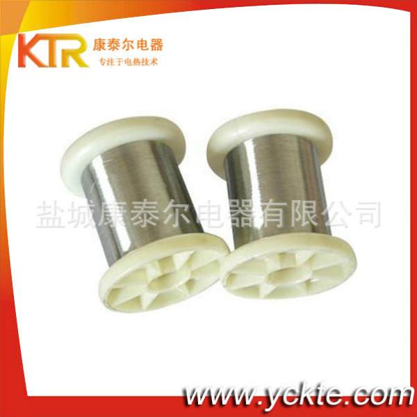 供應*發(fā)熱絲康泰爾Kanthal a1電熱絲電阻絲 AWG24*發(fā)熱絲