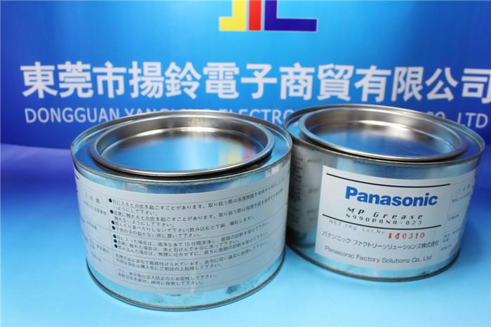 供應MpGreaseN990PANA023潤滑油現(xiàn)貨