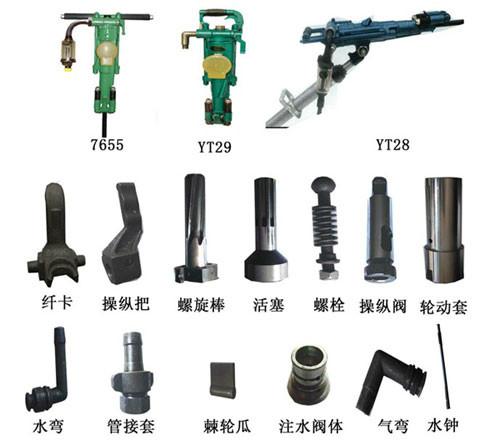 鑿巖機(jī)分類礦山井下用鑿巖機(jī)圖片