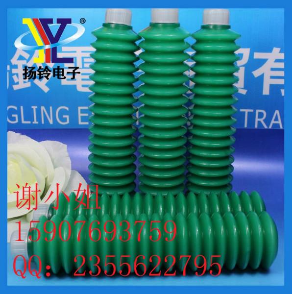 供應(yīng)揚(yáng)鈴電子工程師推薦*027潤(rùn)滑油