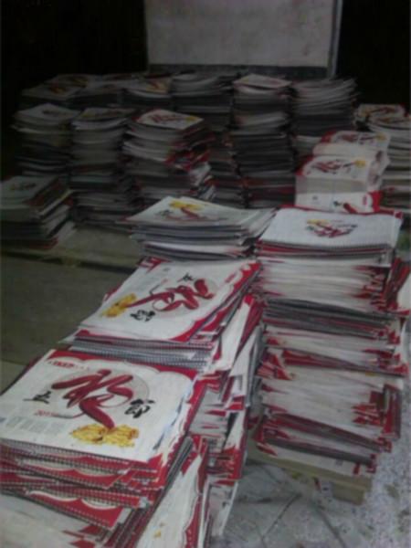 掛歷裝訂/長沙掛歷裝訂廠/掛歷裝訂廠家制作/長沙掛歷廠家定制/長沙臺(tái)歷印刷