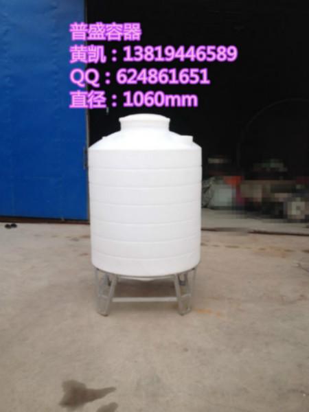 供應含底架1噸錐底水箱/1立方排污水箱/1T排空水箱/錐形水箱