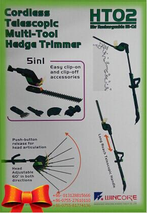 供應園林花園苗圃剪枝機