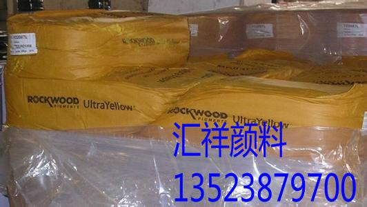 供應(yīng)氧化鐵黃生產(chǎn)廠家氧化鐵黃顏料氧化鐵黃氧化鐵黃313