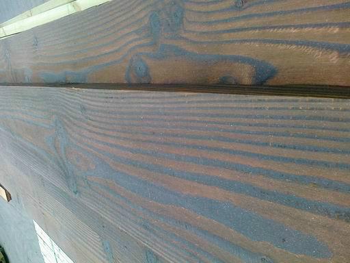 供應(yīng)碳化木18201833584小蘇