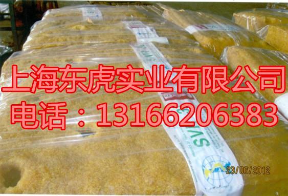 供應(yīng)越南3L天然橡膠3L標(biāo)膠大金杯