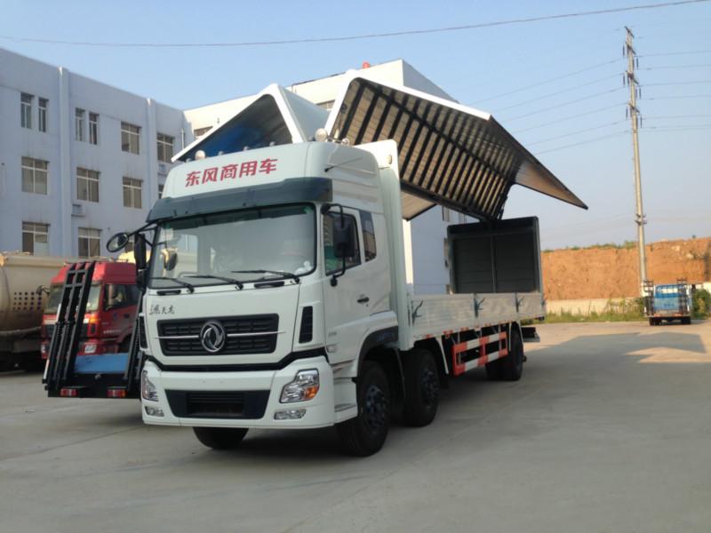 翼開啟廂式車，箱式物流車