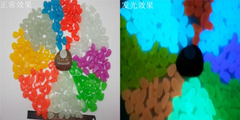 供應(yīng)五星行夜光石原石夜光石把件人造夜光石價格
