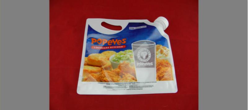 供應(yīng)肯德基食品包裝袋 復(fù)合袋 自立袋