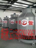 供應(yīng)淮安淮陰區(qū)冷卻塔報價