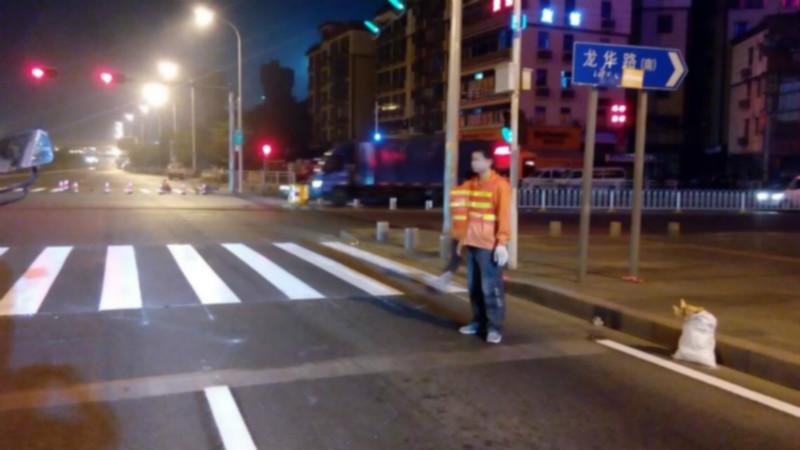 供應深圳公路標線/創(chuàng)安全交通免費設計（圖）專業(yè)道路劃線廠家