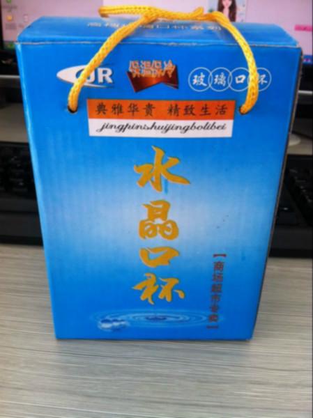 供應(yīng)西安保溫杯定做可印字 西安樹脂塑料杯定做 公司禮品杯定做
