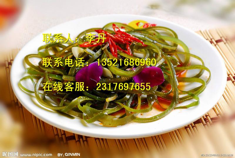 夫妻肺片圖片/夫妻肺片樣板圖 (3)