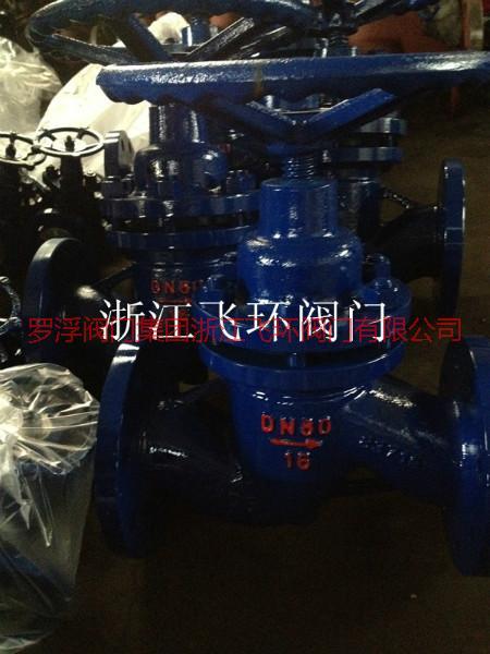 上海蒸汽柱塞閥U41SM圖片
