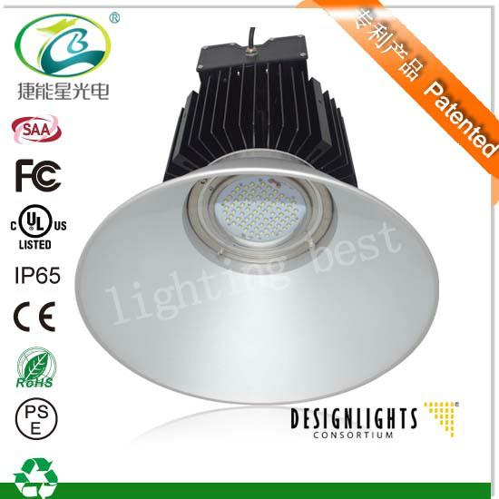 供應(yīng)出口工礦燈150W