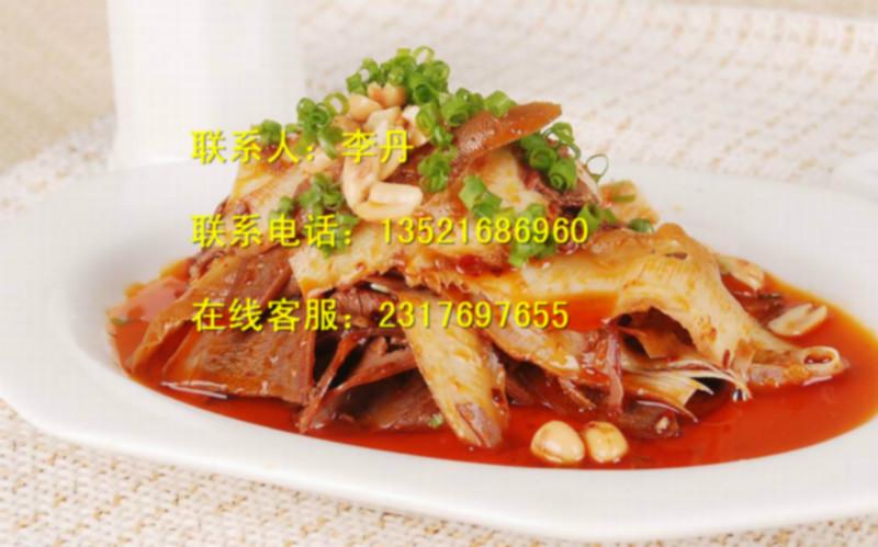 供應(yīng)鎮(zhèn)江紫燕百味雞店面*紫燕百味雞加盟總部慶8周年大型活動(dòng)大好商機(jī)