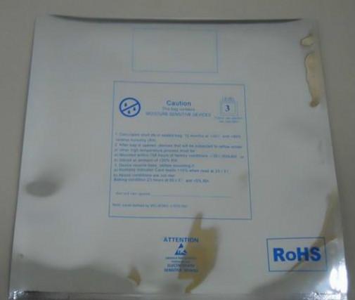 供應鋁箔真空袋，深圳鋁箔袋，鋁箔密封骨袋，深圳鋁箔袋加工批發(fā)