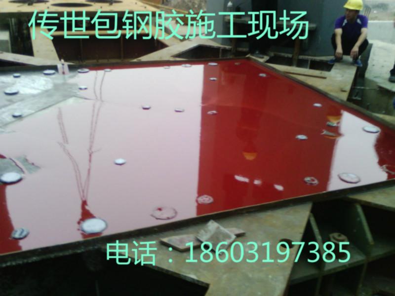 球磨機cs1-1型雙組份灌漿料--平衡調(diào)節(jié)灌漿料