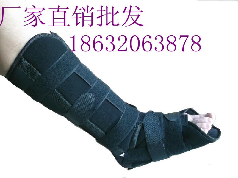 供應(yīng)小腿超踝固定帶
