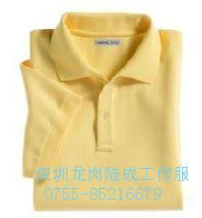 供應(yīng)T恤汽車美容汽修服批發(fā)