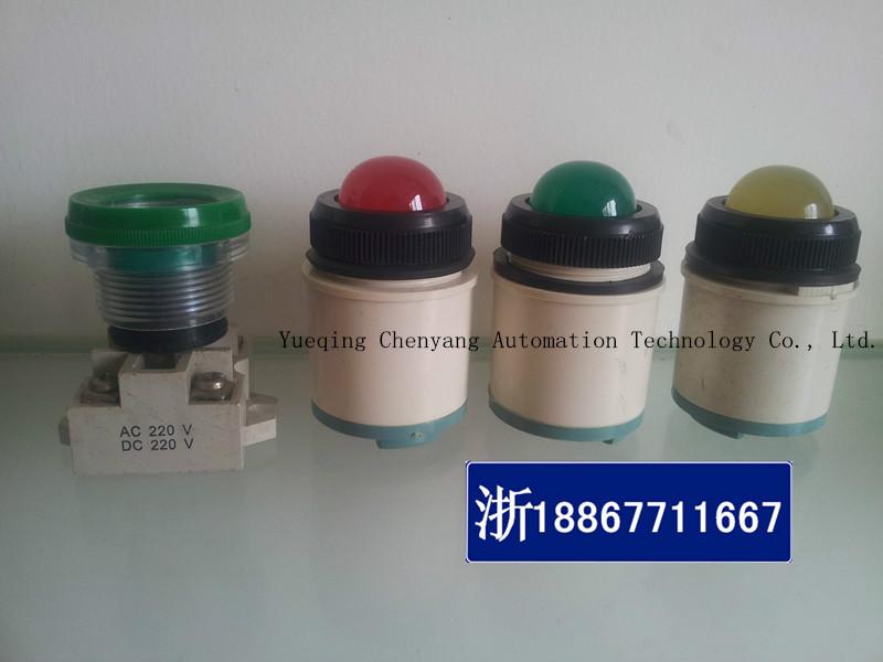 供應(yīng)8050急停按鈕BAT98防爆信號燈