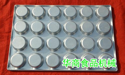 供應(yīng)24連圓形鋁合金蛋糕不粘烤盤24連圓形鋁合金蛋糕不粘烤盤供應(yīng)商