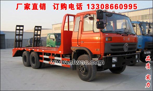 供應(yīng)東風(fēng)后八輪平板運(yùn)輸車,25噸平板運(yùn)輸車價格,挖機(jī)平板車廠家